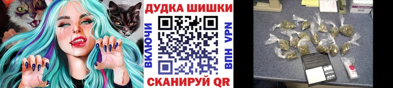 Где купить Покачи A PVP  Меф  ГАШ  Каннабис  БУТИРАТ  Кокаин 