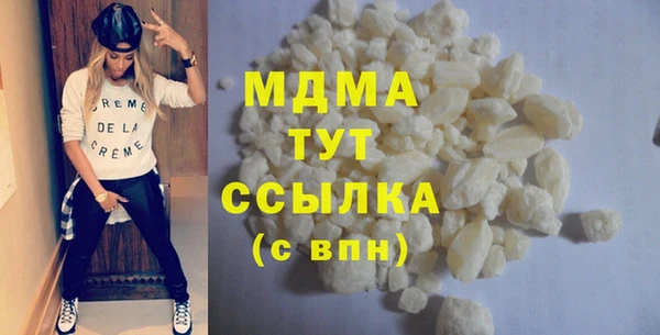 СК Алзамай
