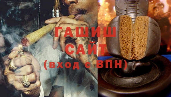 mdpv Абинск