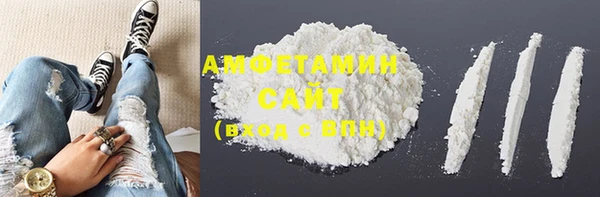 гашик Абаза