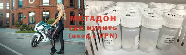 mdpv Абинск