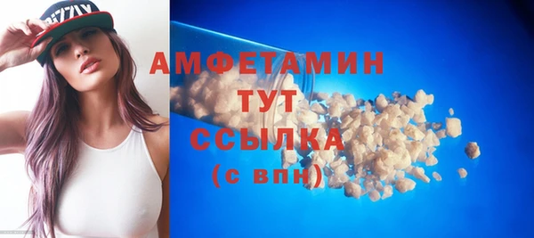дистиллят марихуана Пересвет
