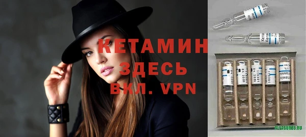 бутик Переславль-Залесский