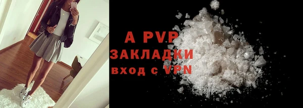 круглые Алексин