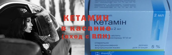 кокаин колумбия Алексеевка