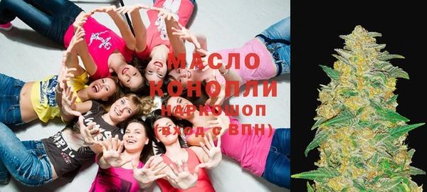 mdpv Абинск