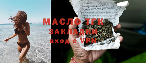 гашик Абаза