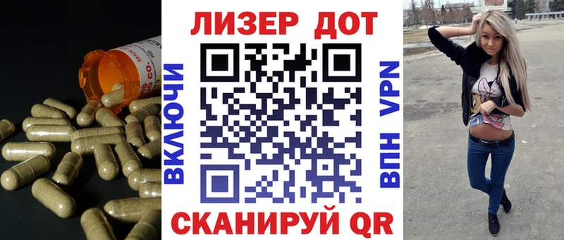 omg вход Покачи Лсд 25 экстази кислота