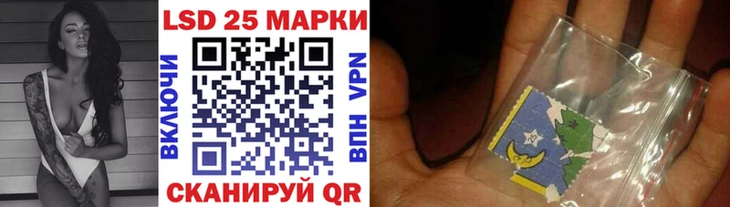KRAKEN ONION  Покачи  Марки 25I-NBOMe 1,8мг 