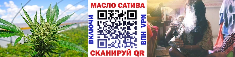 ТГК гашишное масло  хочу   MEGA маркетплейс  Покачи 