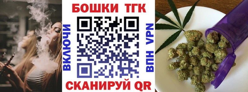 хочу   Покачи  Конопля THC 21% 
